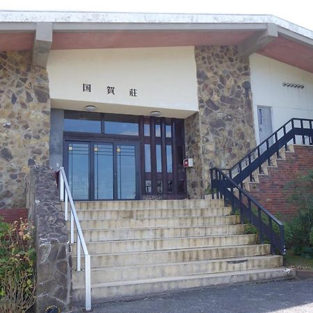Kunigasou Hotel Nishinoshima Bagian luar foto
