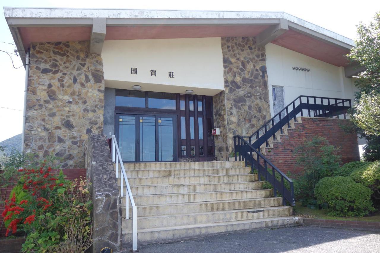 Kunigasou Hotel Nishinoshima Bagian luar foto
